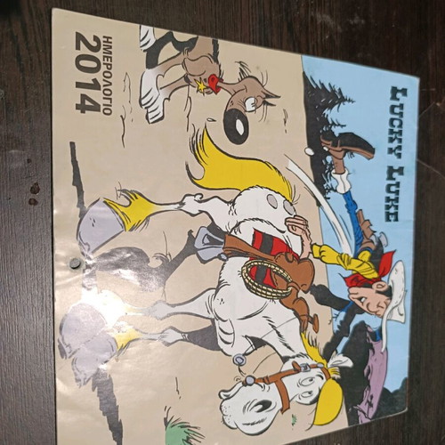 Lucky Louk calendar used