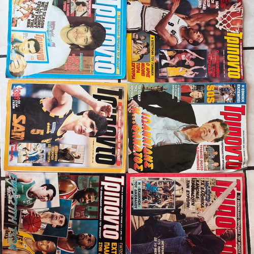 Triponto magazine, 6 retro issues