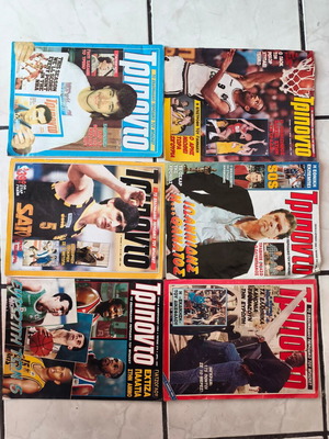 Triponto magazine, 6 retro issues