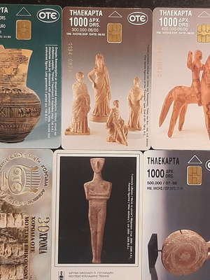 Τηλεκάρτες συλλεκτικές σαν καινούργιο πακέτο 18