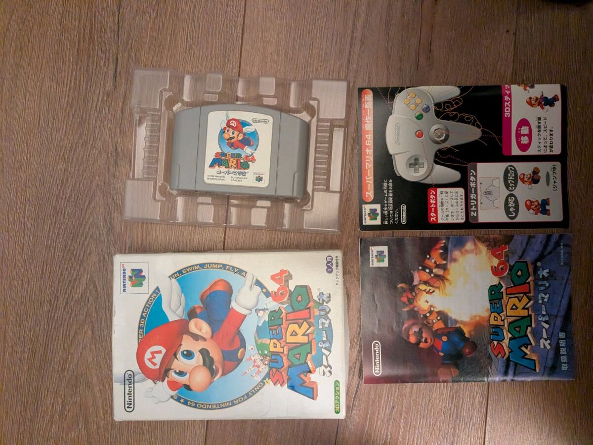 Mario64 専用 Super Mario 64 Nintendo 64 used,… - € 37,00 - Vendora.cy