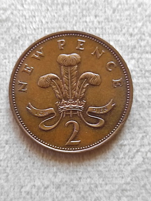Νόμισμα United Kingdom New Pence 2P Elizabeth II 1971 μεταχειρισμένο