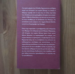 Bertolt Brecht Stories of Mr. Keuner, complete edition
