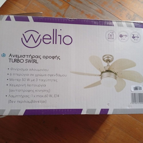 Wellio Turbo Swirl Ceiling Fan 76cm new