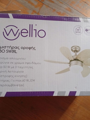 Wellio Turbo Swirl Ceiling Fan 76cm new