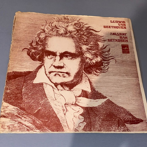 Beethoven rare Russian double record classical music 9th Symphony Leonore No 3 Melodiya