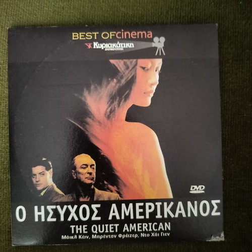 The Quiet American DVD, action adventure film with subtitles