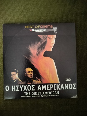 The Quiet American DVD, action adventure film with subtitles