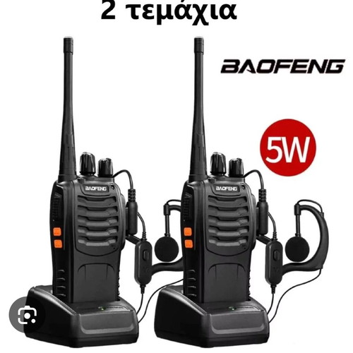 Baofeng BF-888S walkie talkies pack of 2 with chargers and headsets new