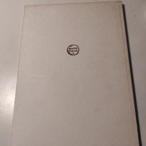 Aeschylus Perses performance catalog like new