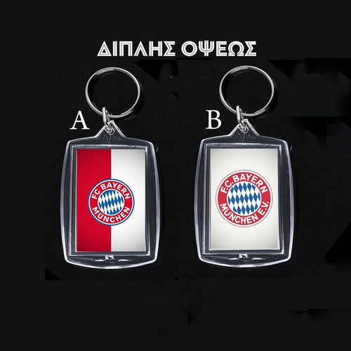 FC Bayern München double-sided acrylic keychain