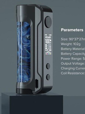 Box Engine 100W Mod OBS+ with Resin Case