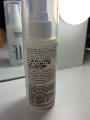 Elf Dewy Coconut Setting Mist used