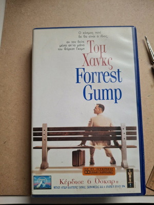 Forrest Gump VHS tape used, subtitles