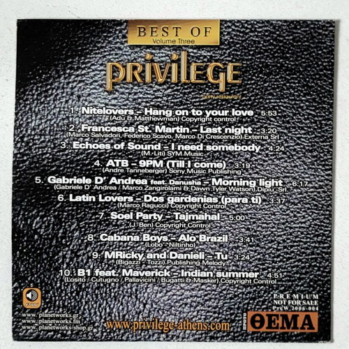 Best Of Privilege Party Restaurant Volume Three CD used, electronic