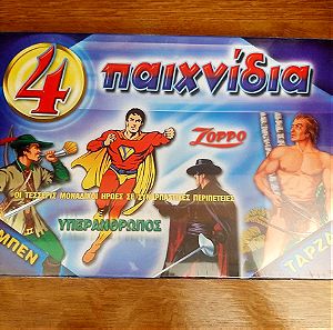 Επιτραπεζιο ΑΔΕΛΚΟ 4 παιχνίδια Zorro , Tarzan , Superman , Robin Hood καινουργιο σφραγισμενο new
