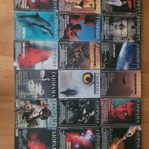 Gaiorama Experiment and National Geographic magazines like new, set of 25