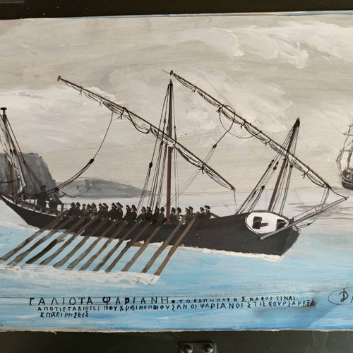 Galiota Psariani painting by Diamantis Kefis new artwork
