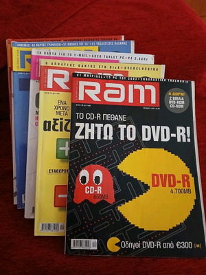Ram magazine like new, pack of 6 issues