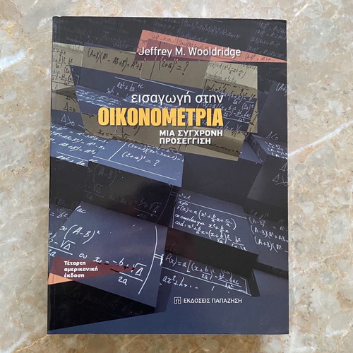 Introduction to Econometrics new book