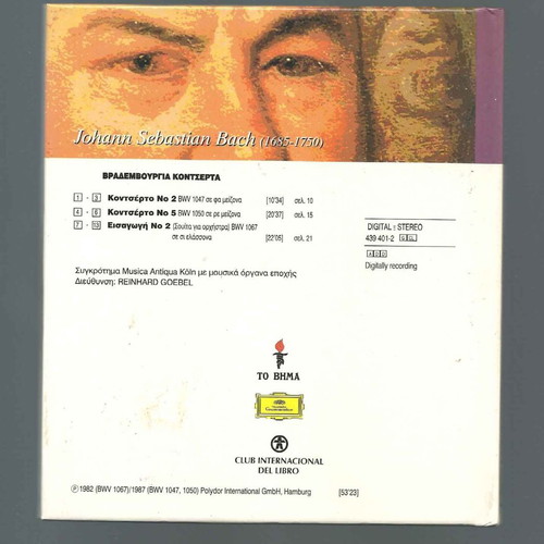 J. S. Bach CD and book used, classical music