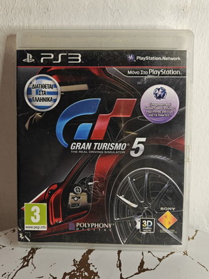 Gran Turismo 5 PS3 μεταχειρισμένο αγωνιστικό παιχνίδι