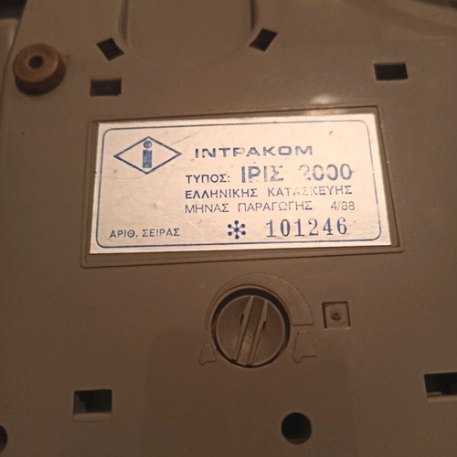 OTE Telephone Device 1988