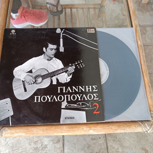 Vinyl records new, pack of 12 with original sleeves