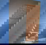  ΠΕΡΣΙΝΗ ΑΡΡΑΒΩΝΙΑΣΤΙΚΙΑ - ΖΥΡΑΝΝΑ ΖΑΤΕΛΗ