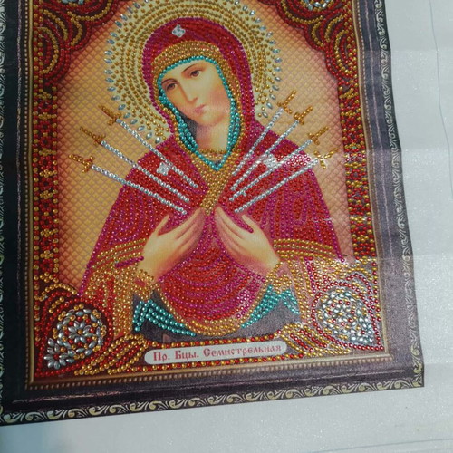 Diamond painting icon with ready frame, new