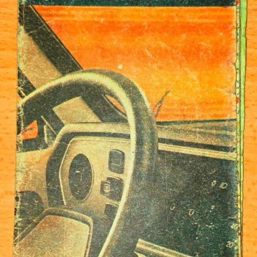 Bulgaria road map 1988 used with minor tears
