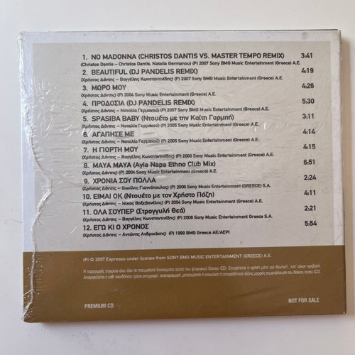 Christos Dantis Chrysi Diskothiki CD like new, pop