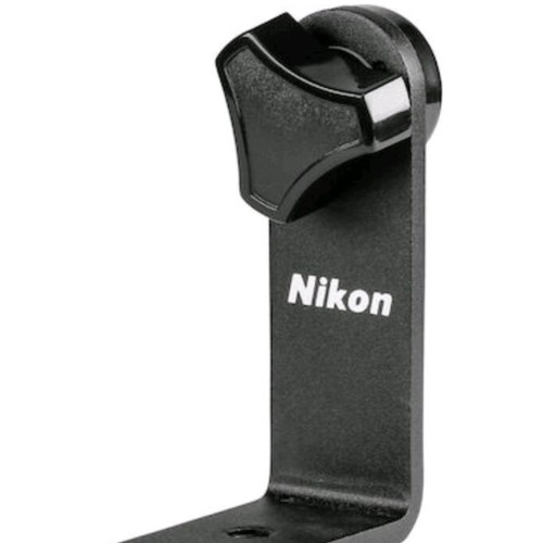 Κιάλια Nikon Aculon A211 16X50mm καινούργια