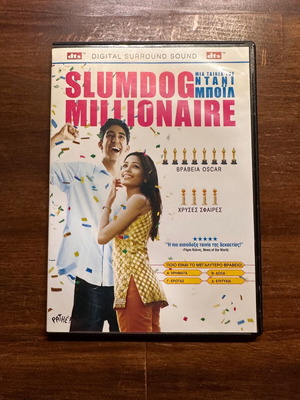 Slumdog Millionaire DVD σε άριστη κατάσταση με υπότιτλους