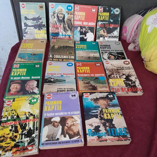 Raimon Cartier volumes 1965-70 used, pack of 15