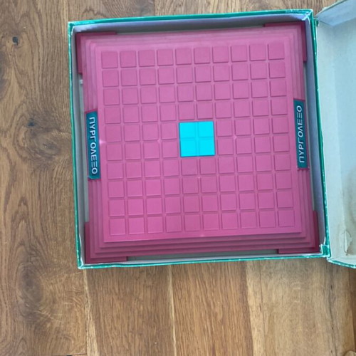 Pyrgolexo board game, Parker, vintage