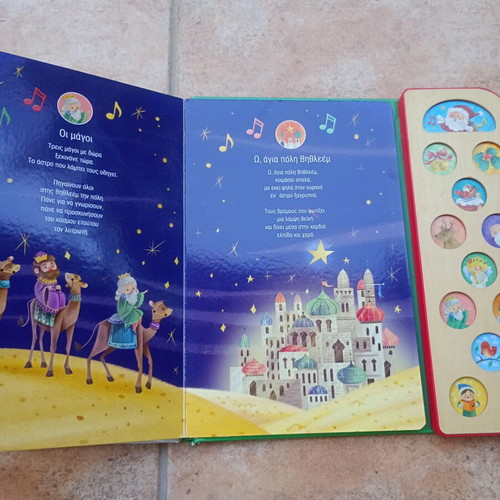 Trigona Kalanta children's book used, Christmas melodies