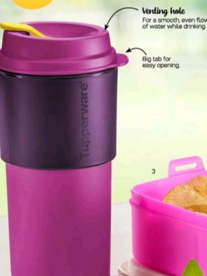 Tupperware μπουκάλι με καλαμάκι 1,2 λ