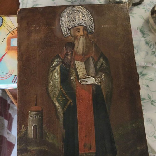 Russian Orthodox Icon 19th Century with Silver Oklad used