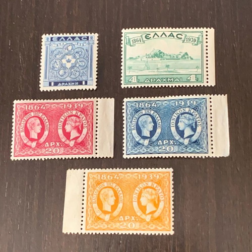 Complete stamp set 75 years Ionian Islands union with Greece new