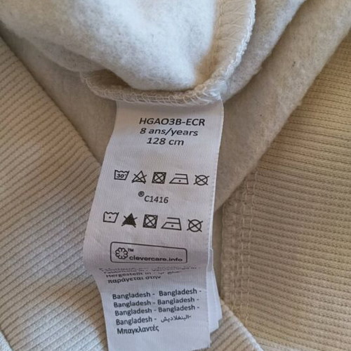 Orchestra sweatshirt beige for boy 7-8 years like new