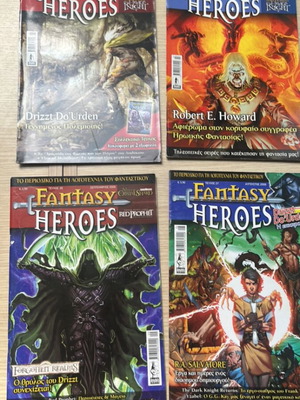 Fantasy Heroes issues 2-11, 19 issues like new