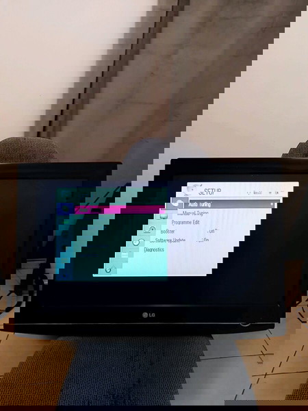 Τηλεόραση 32 ιντσών LG 32LG5000