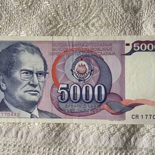 5000 Dinara banknote 1985 new with Tito portrait