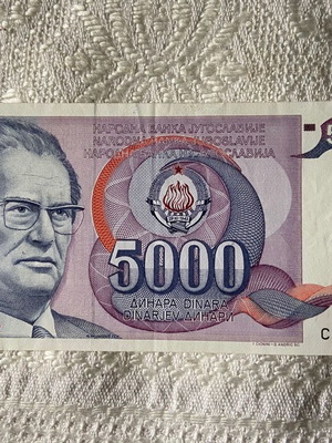 5000 Dinara banknote 1985 new with Tito portrait