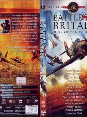 Battle of Britain DVD used, historical movie with subtitles