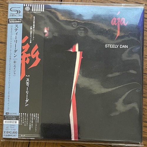 Steely Dan Aja SHM-CD limited edition remastered, like new
