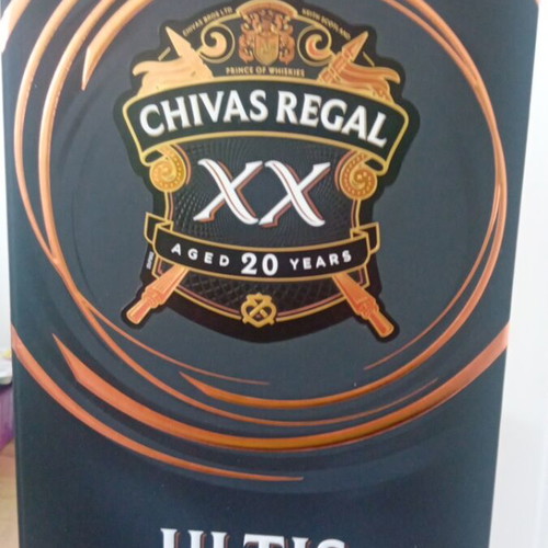 Chivas Ultis XX new whisky aged 20 years