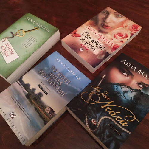Lena Manta books like new, set of 4 volumes