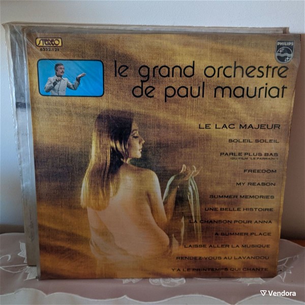  diskos viniliou Le grand orchestre de Paul Mauriat - Le Lax Majeur